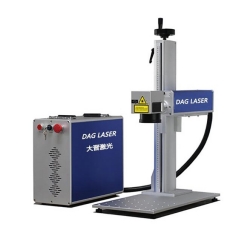30W Portable Fiber Laser Marking Machine